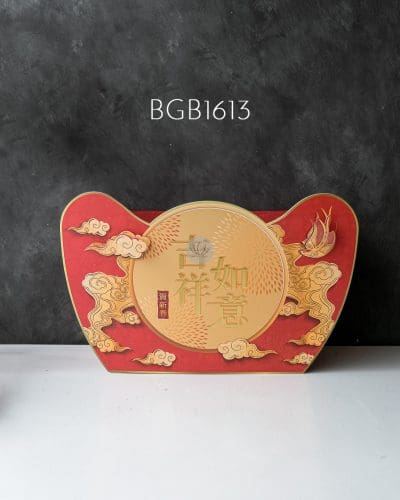CNY Foldable Hamper Gift Box (large) BGB1611/1613/1614/1627 - Image 8