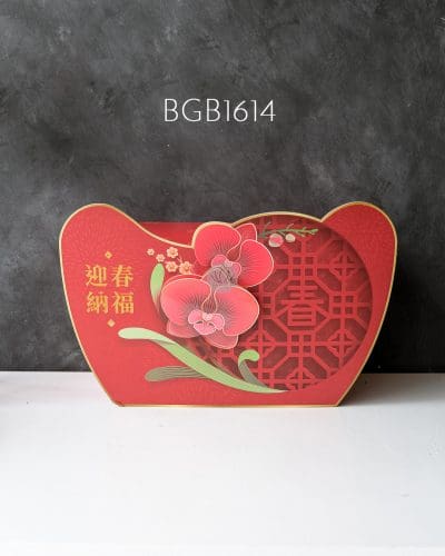 CNY Foldable Hamper Gift Box (large) BGB1611/1613/1614/1627 - Image 9